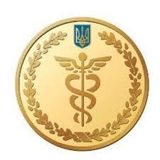Сертифікати з перевезення товарів з України за формою "EUR.1"
