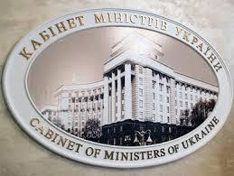 Україна тимчасово призупиняє транзитні переміщення вантажних автомобілів РФ територією України